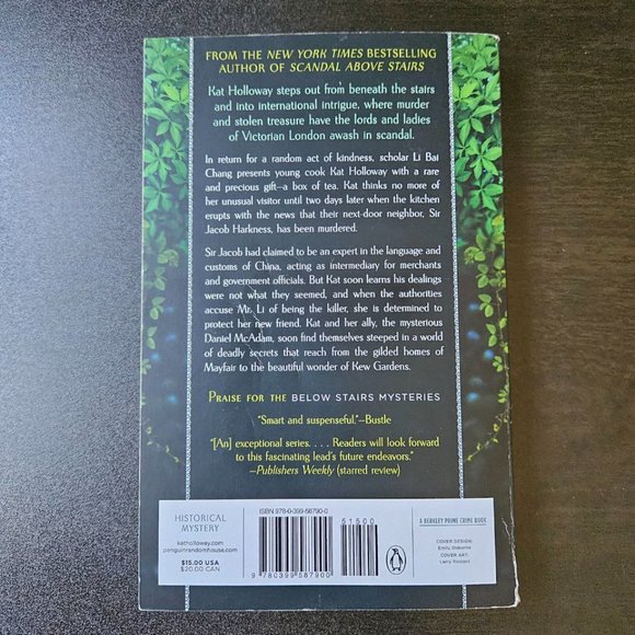 4/$20 Death in Kew Gardens by Jennifer Ashley - Paperback - Picture 8 of 8